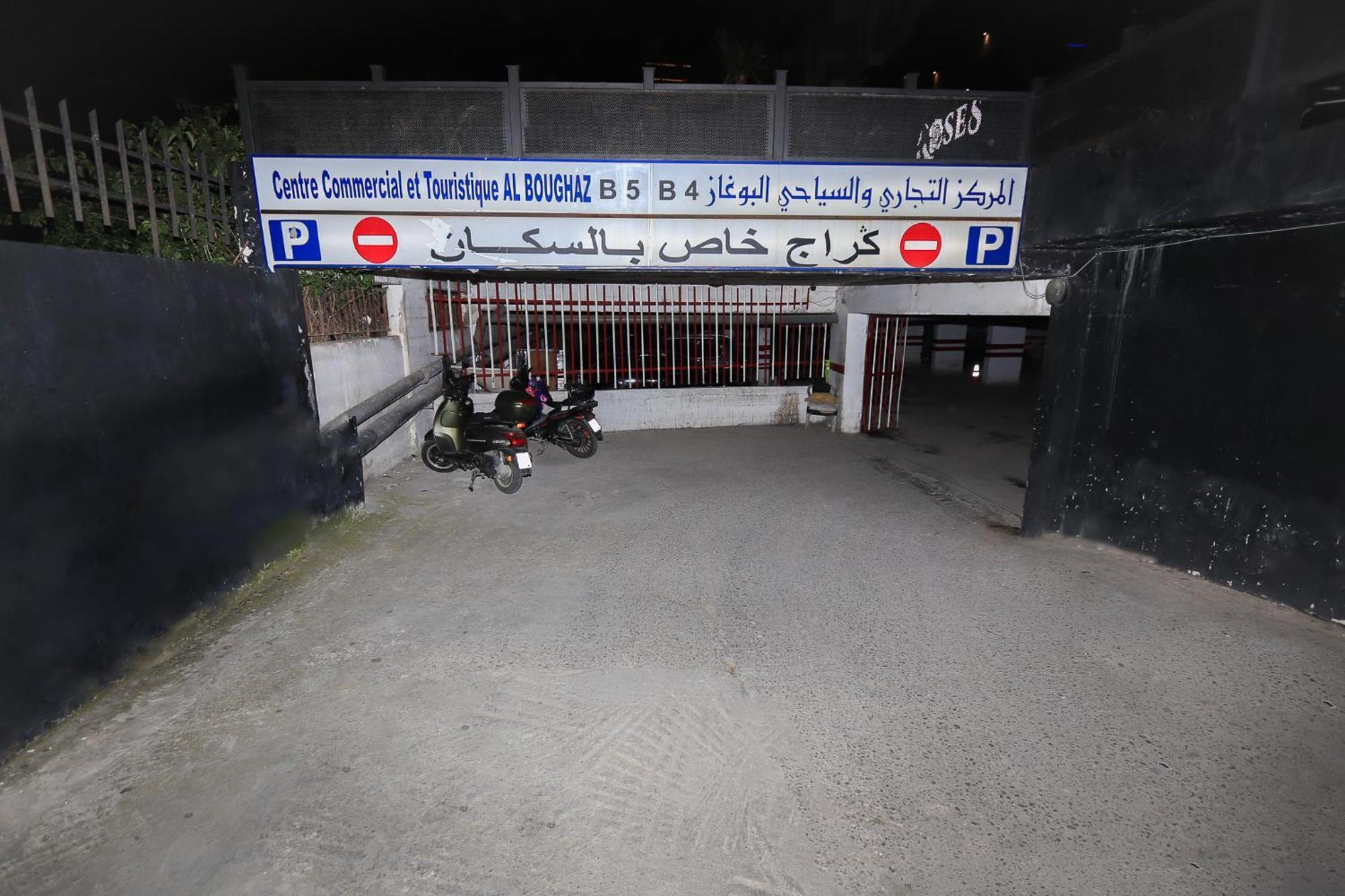 Duplex Familial 3 Chambres Au Coeur De La Corniche De Tanger المظهر الخارجي الصورة